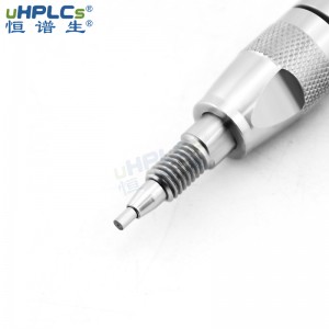 恒譜生2.1# UPLC超高壓直連保護(hù)柱：守護(hù)色譜系統(tǒng)，提升分析效能！